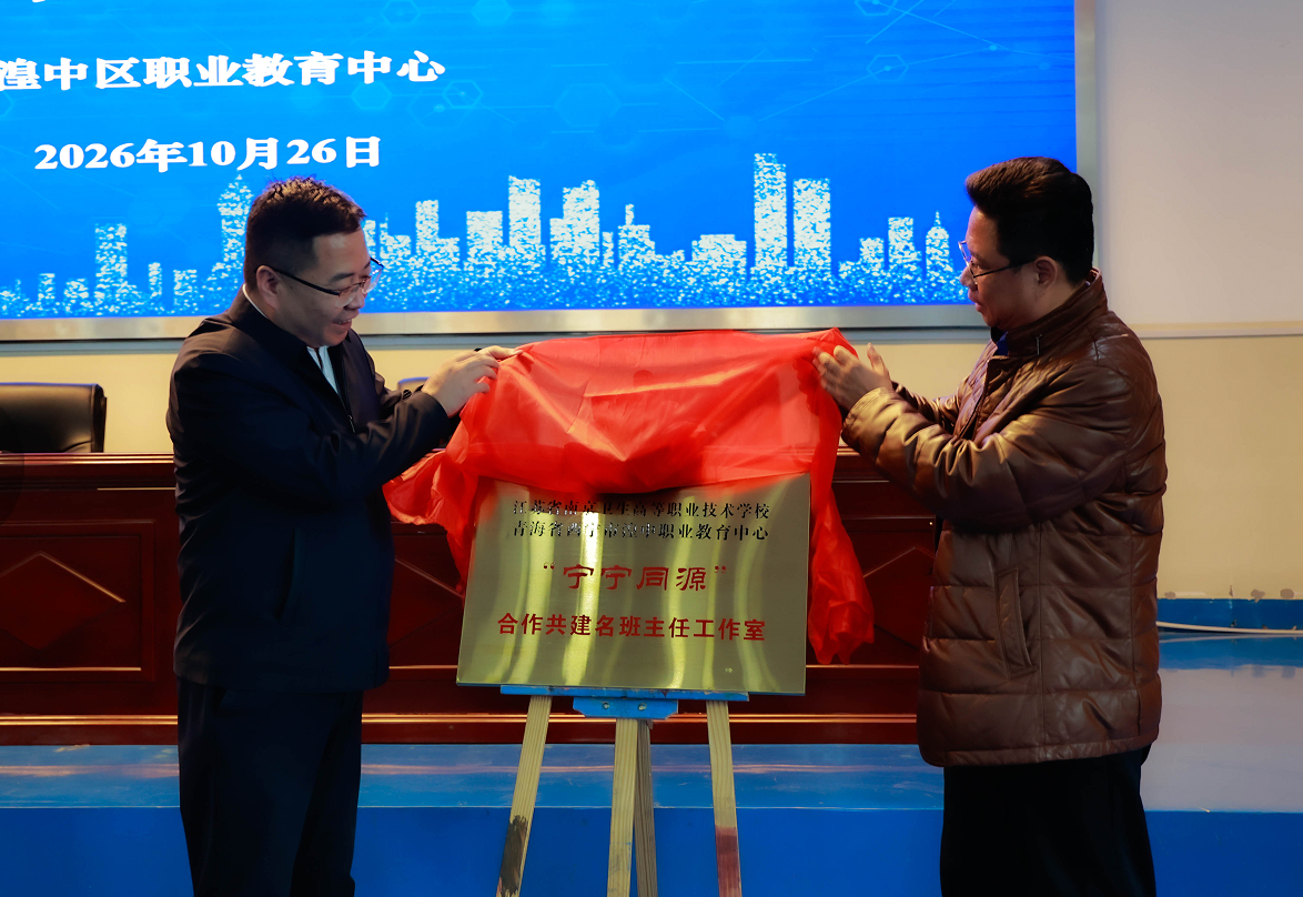 图片 2_61731图片 2